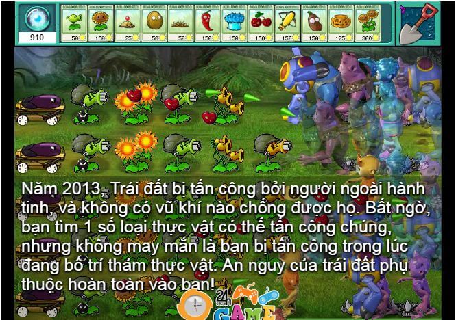 欢欣影视APP正版