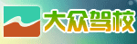 青浦区