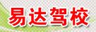 宝安区