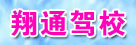 七里河区