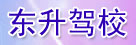 昌平区