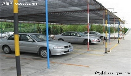 弘威驾校
