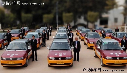 鹏城驾校