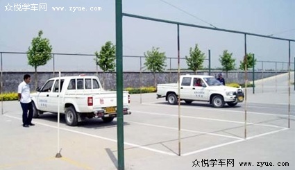 正宏驾校