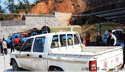 鸿鑫驾校