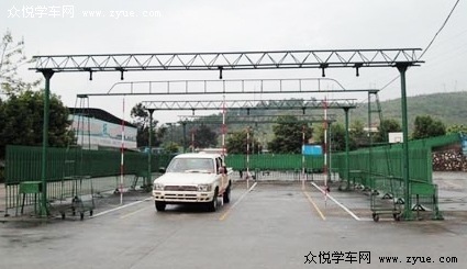 安顺驾校
