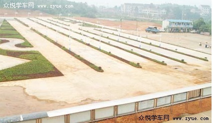 诚信驾校