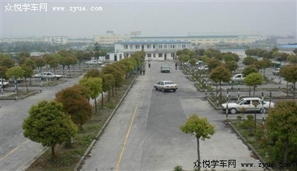 中邦驾校
