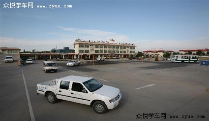 顺通驾校