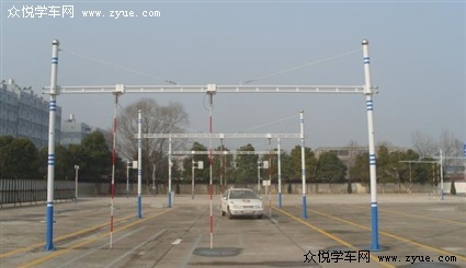农机驾校