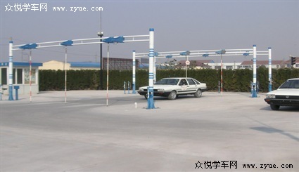 水产驾校