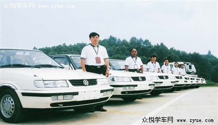 升达驾校
