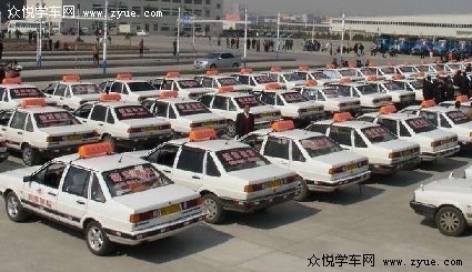 宁浦驾校