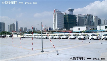 牟平驾校
