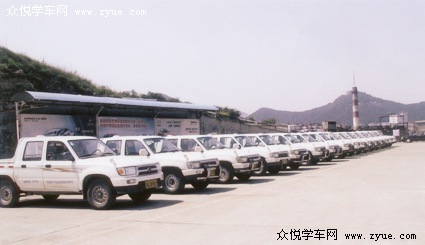 交运驾校