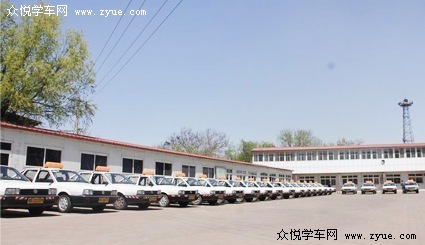 唐山驾校