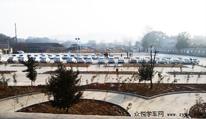 康达驾校