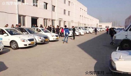 盐汽驾校