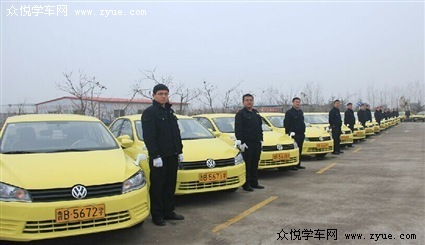 万路通驾校