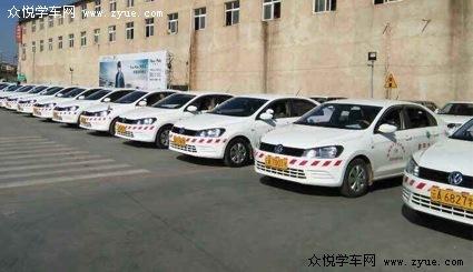 泽亚驾校