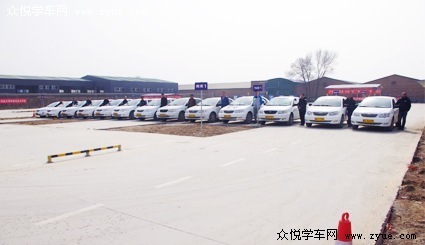 西安富民驾校首页_发布富民驾校最新公告_众