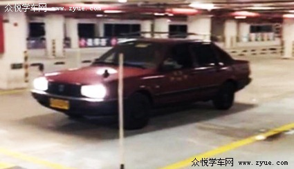 诚信驾校