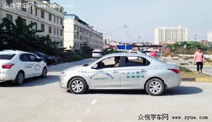 兴隆驾校