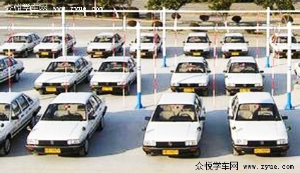 九洲驾校