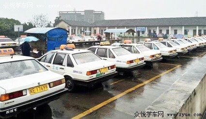 金盾驾校