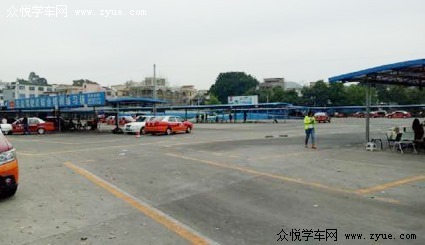先达驾校