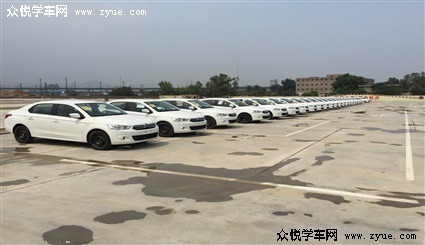 众悦-冀安驾校鹿泉校区