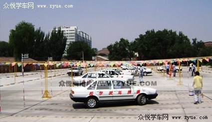 众悦-玛雅驾校西固校区