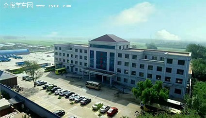 东方驾校