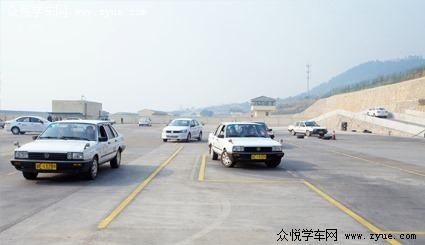 众悦-三合驾校津南校区