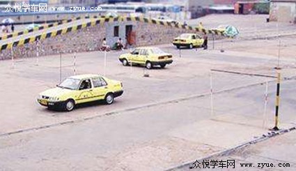 惠达驾校