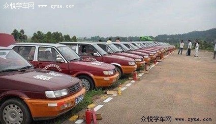 华荣驾校