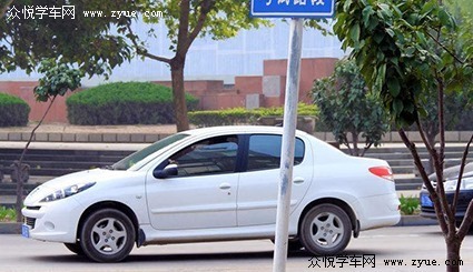 世纪安泰驾校