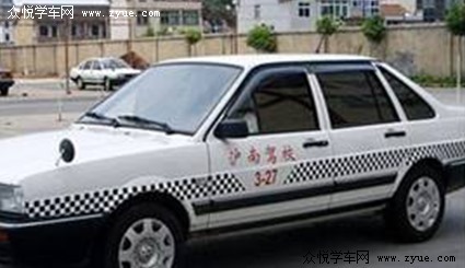 丰顺驾校
