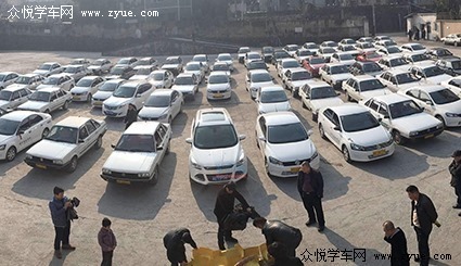 东方时尚驾校