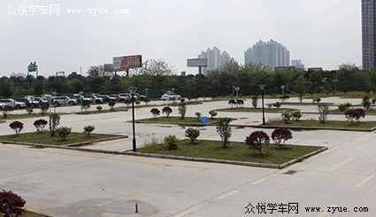 滁州众大驾校