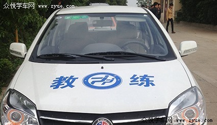 杨春驾校