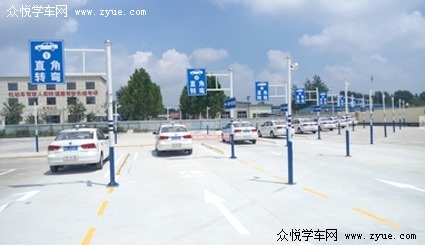 平昌驾校