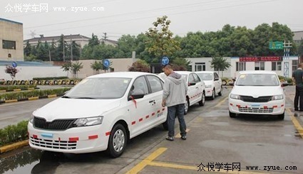 金诚驾校