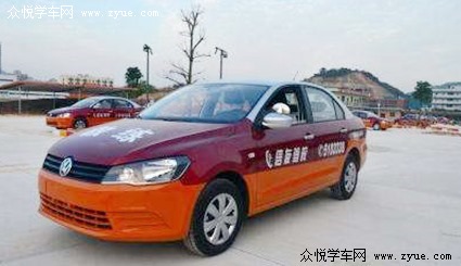 盘古驾校