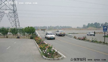 金源驾校