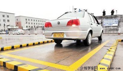 通达驾校