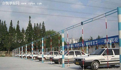 超越驾校
