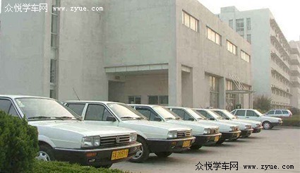 学苑驾校