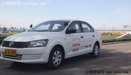 安达驾校