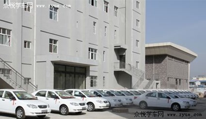 虎门驾校
